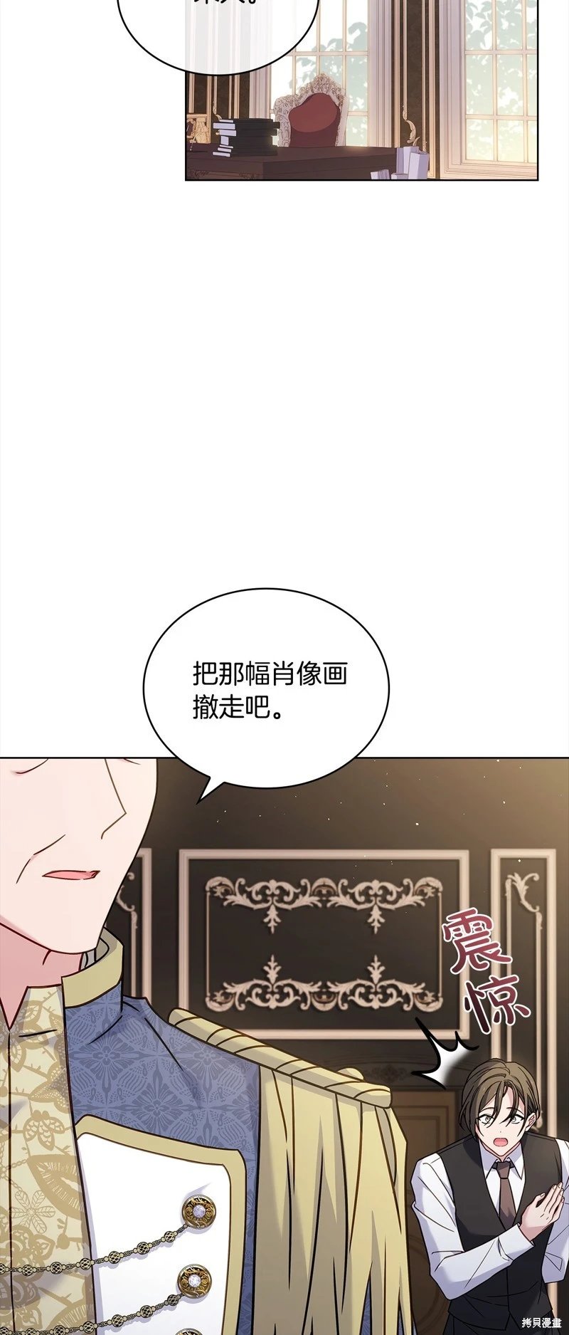 第111话