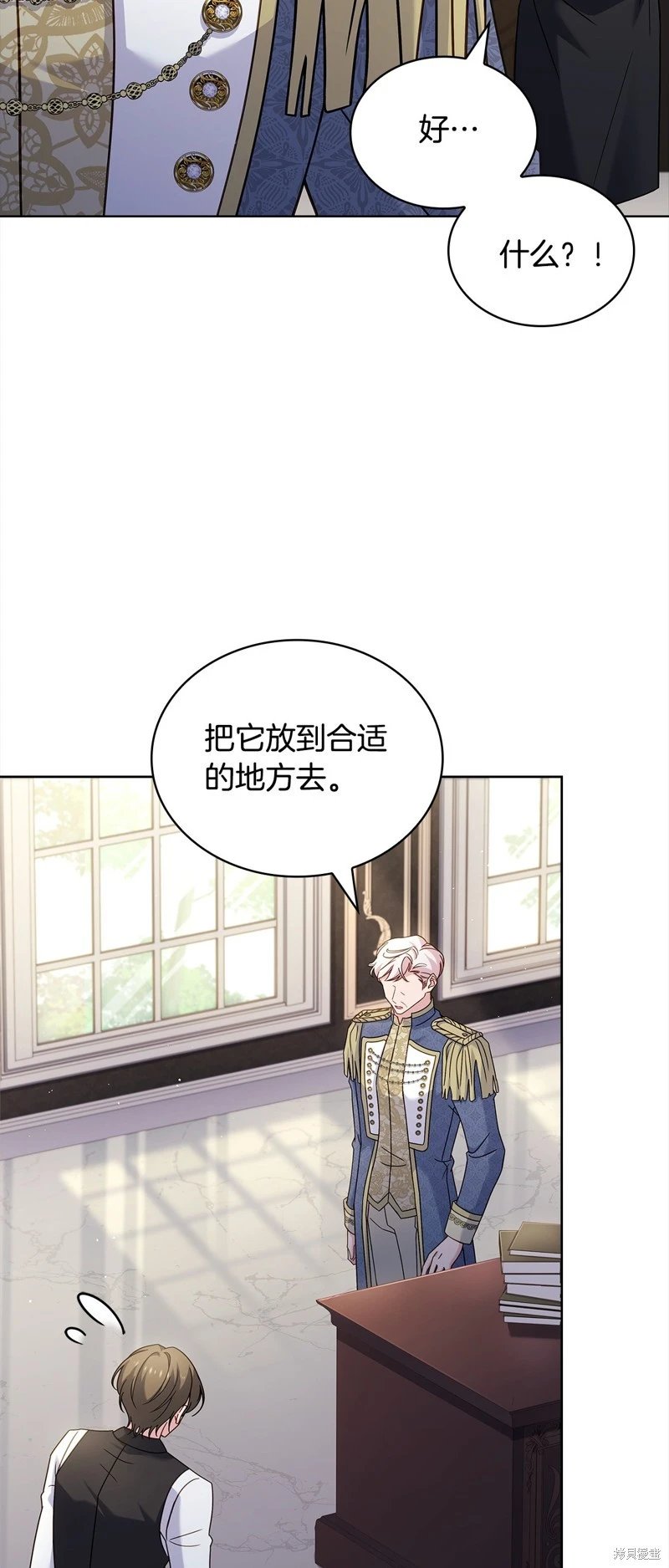 第111话