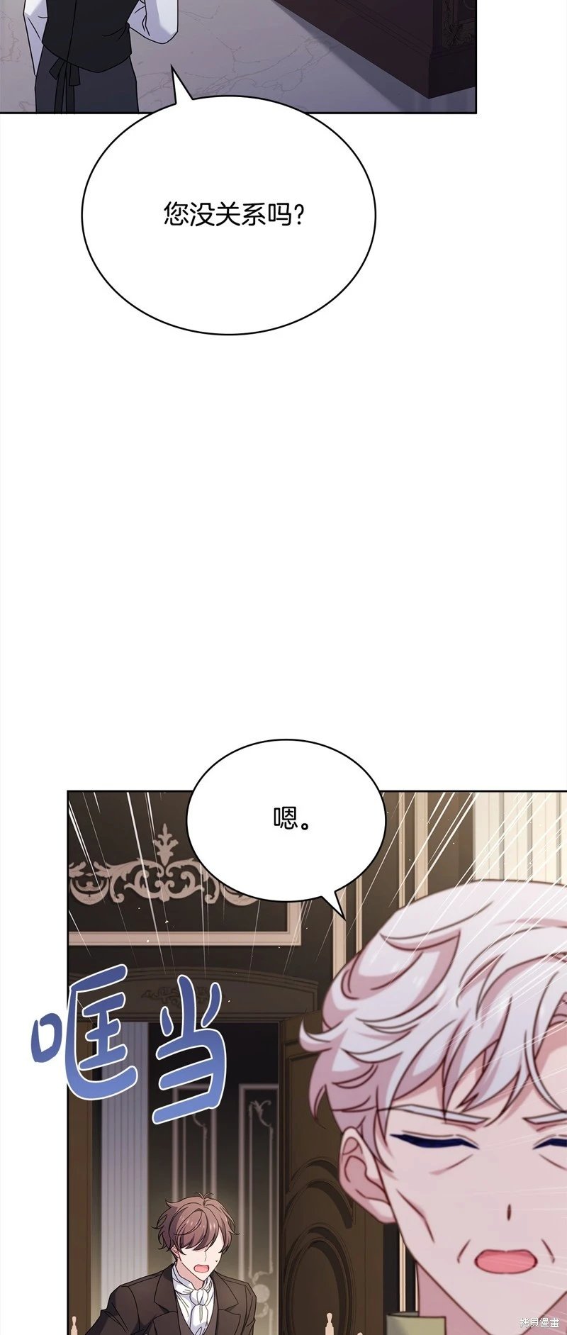 第111话