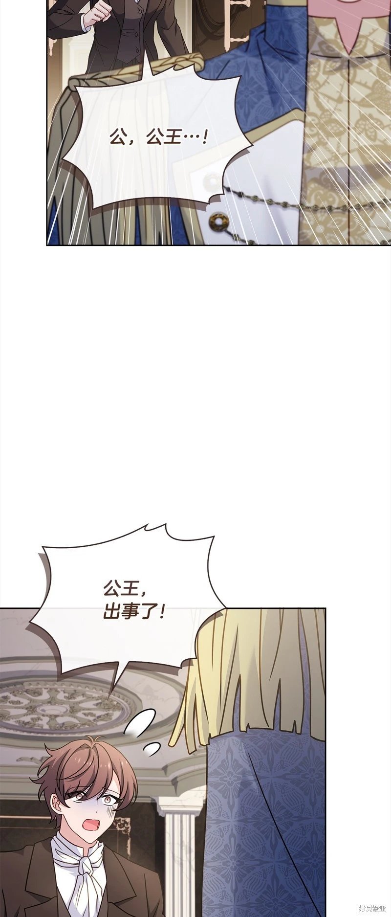 第111话