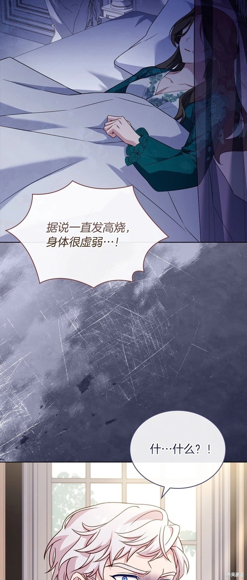 第111话