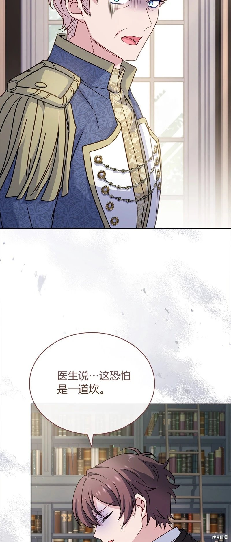 第111话