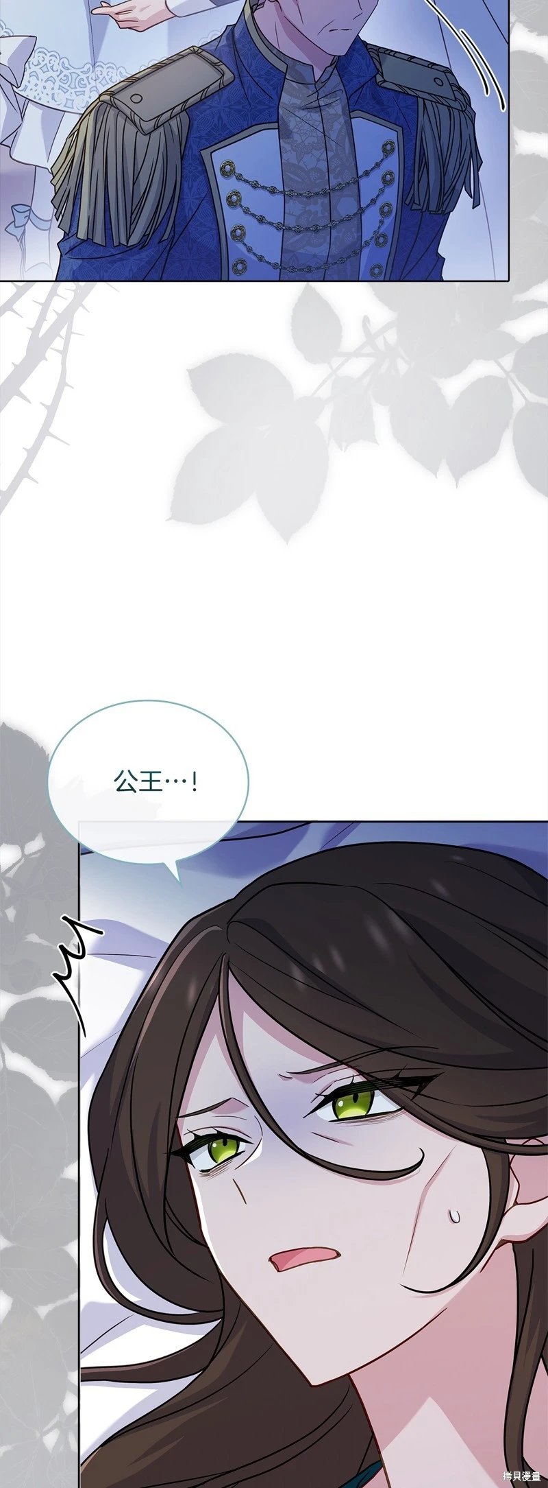 第111话