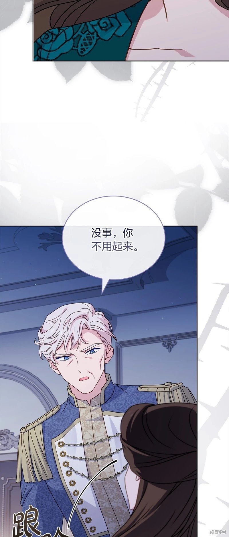 第111话