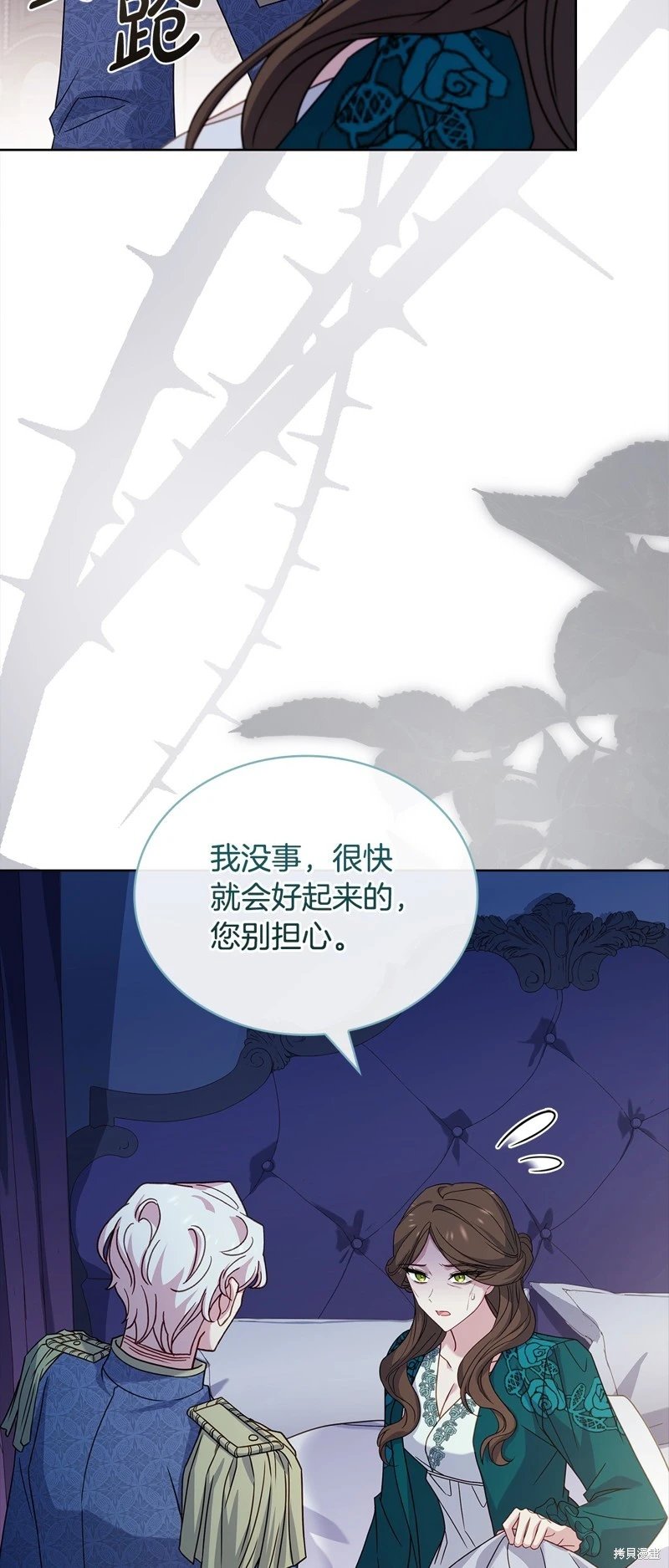 第111话