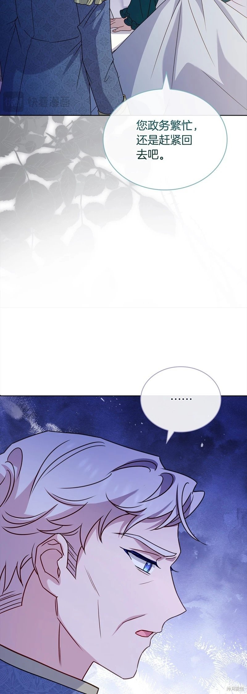 第111话