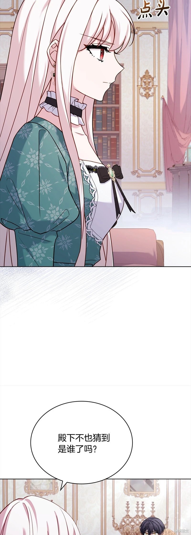 第113话