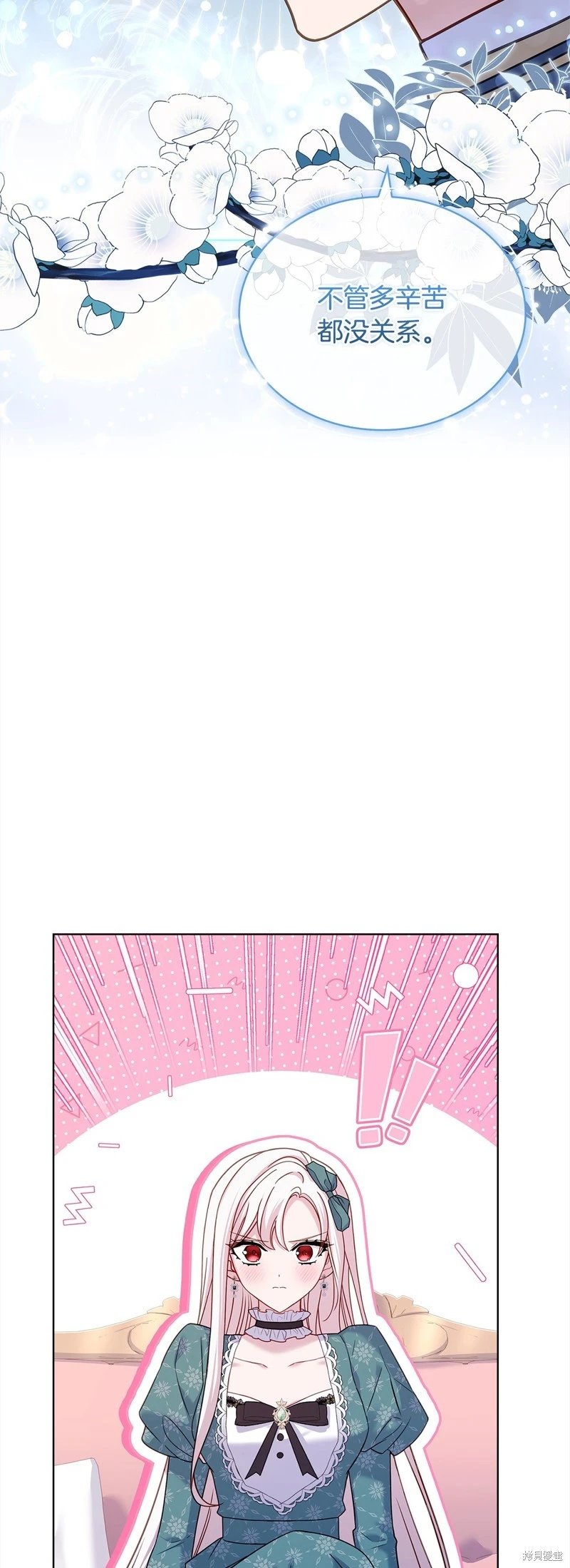 第113话