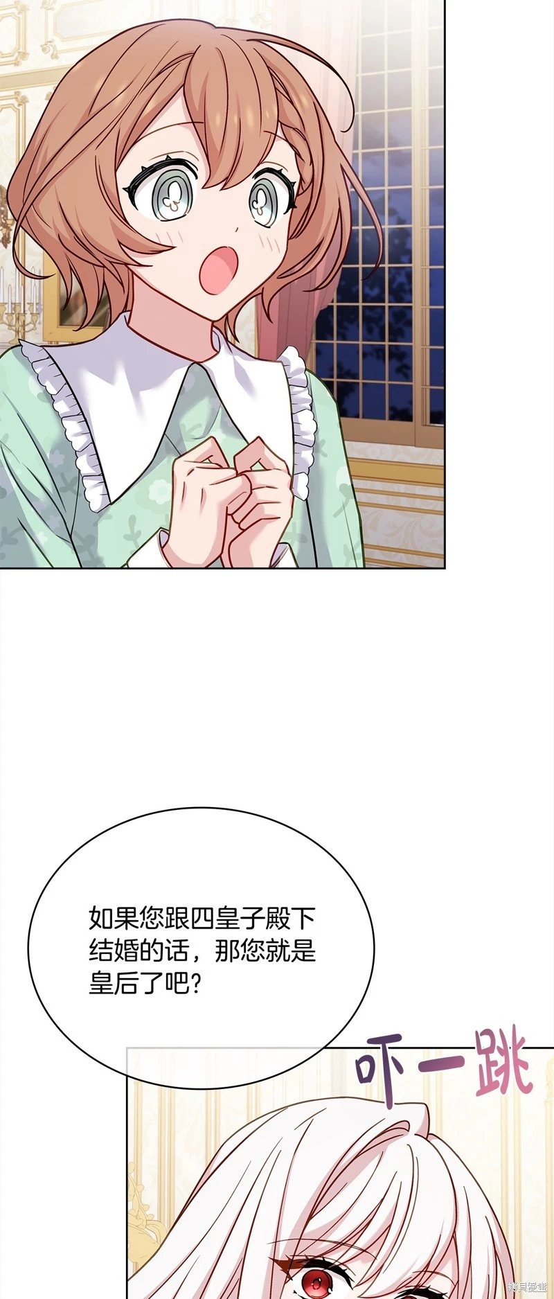 第113话