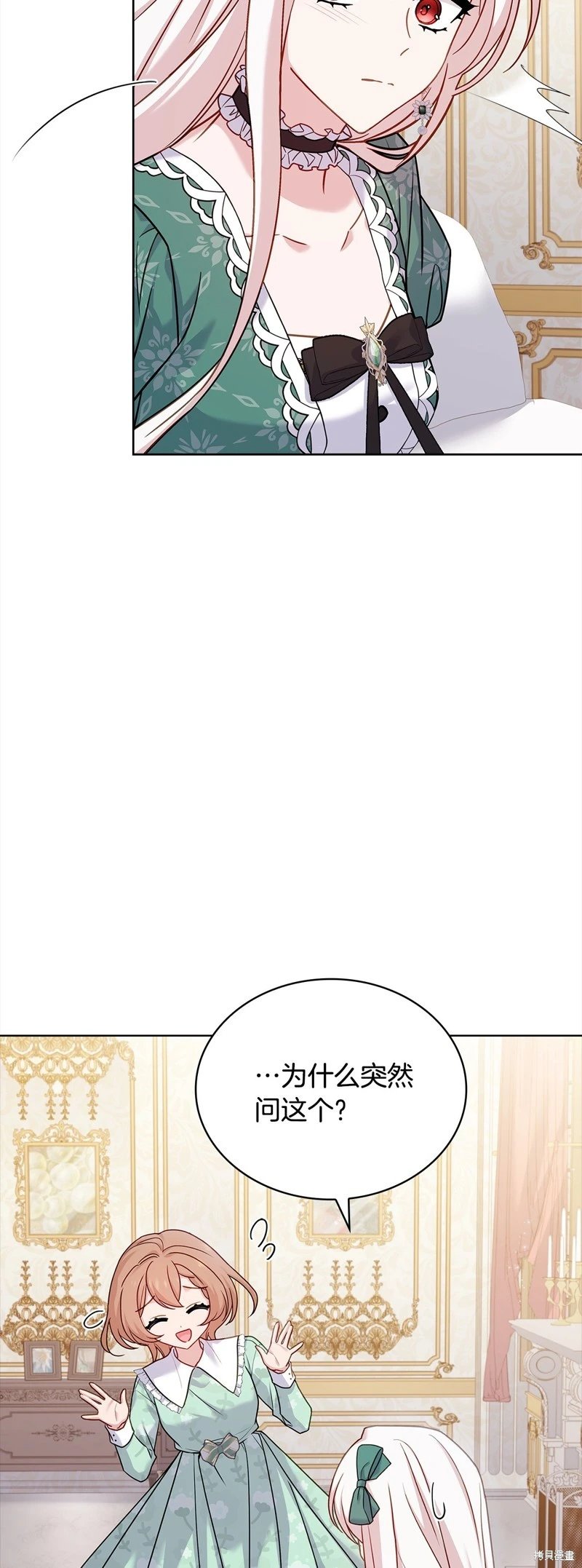 第113话