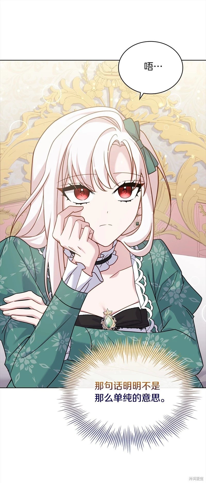 第113话