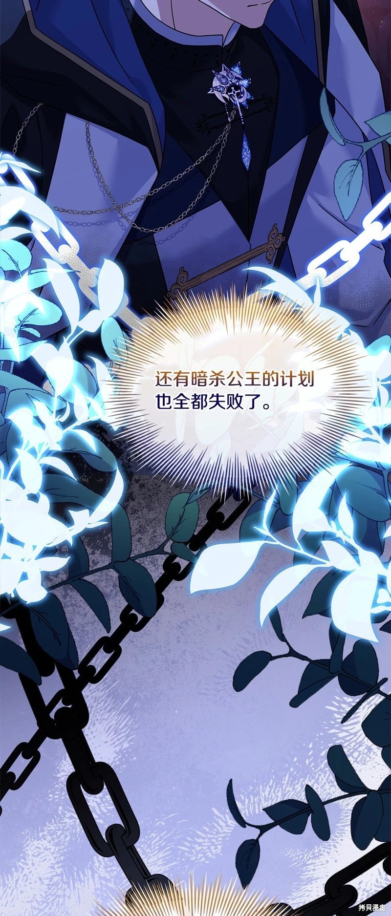 第113话