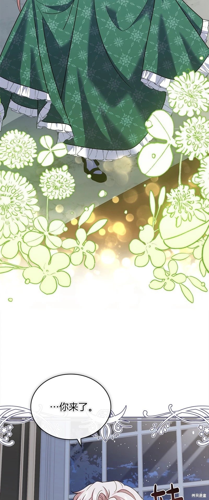 第113话