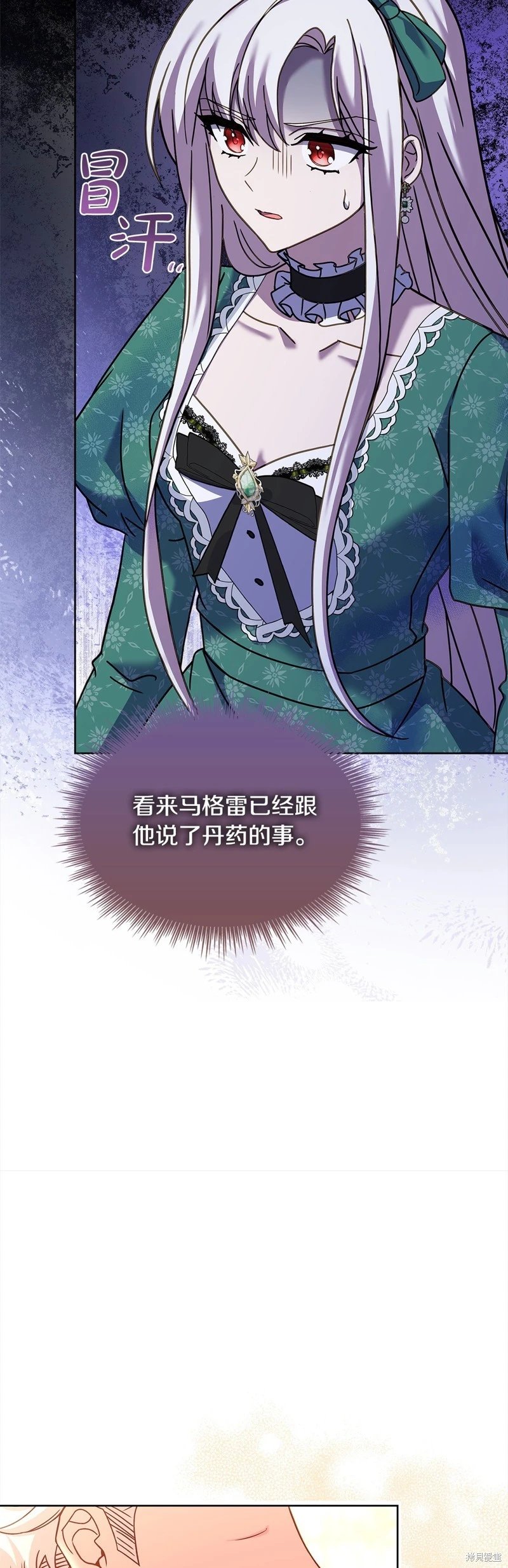 第113话