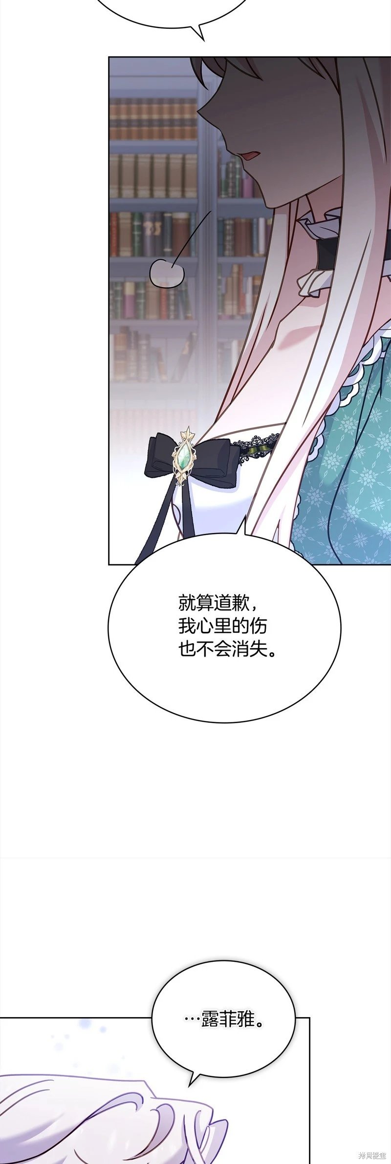 第113话