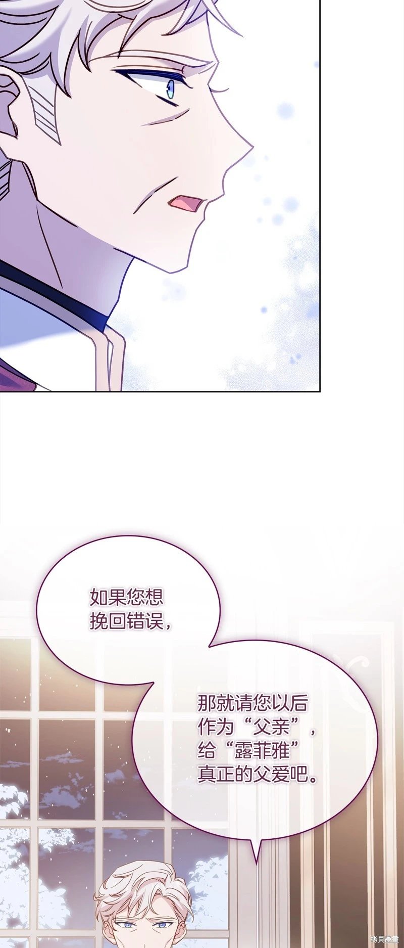 第113话