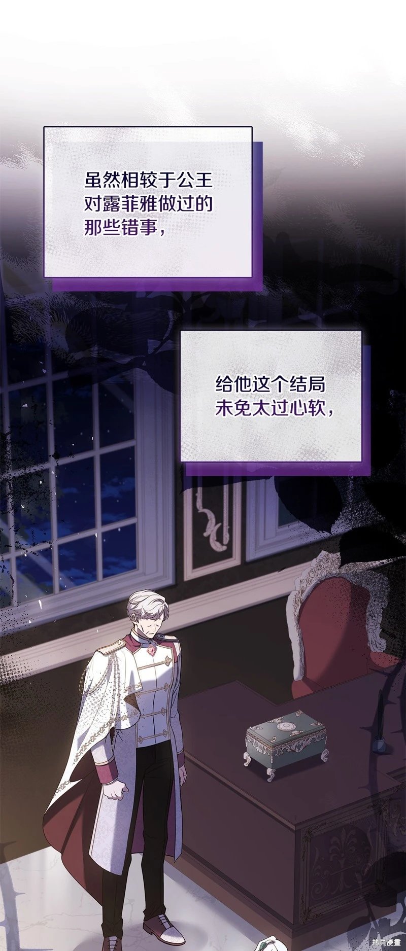 第114话
