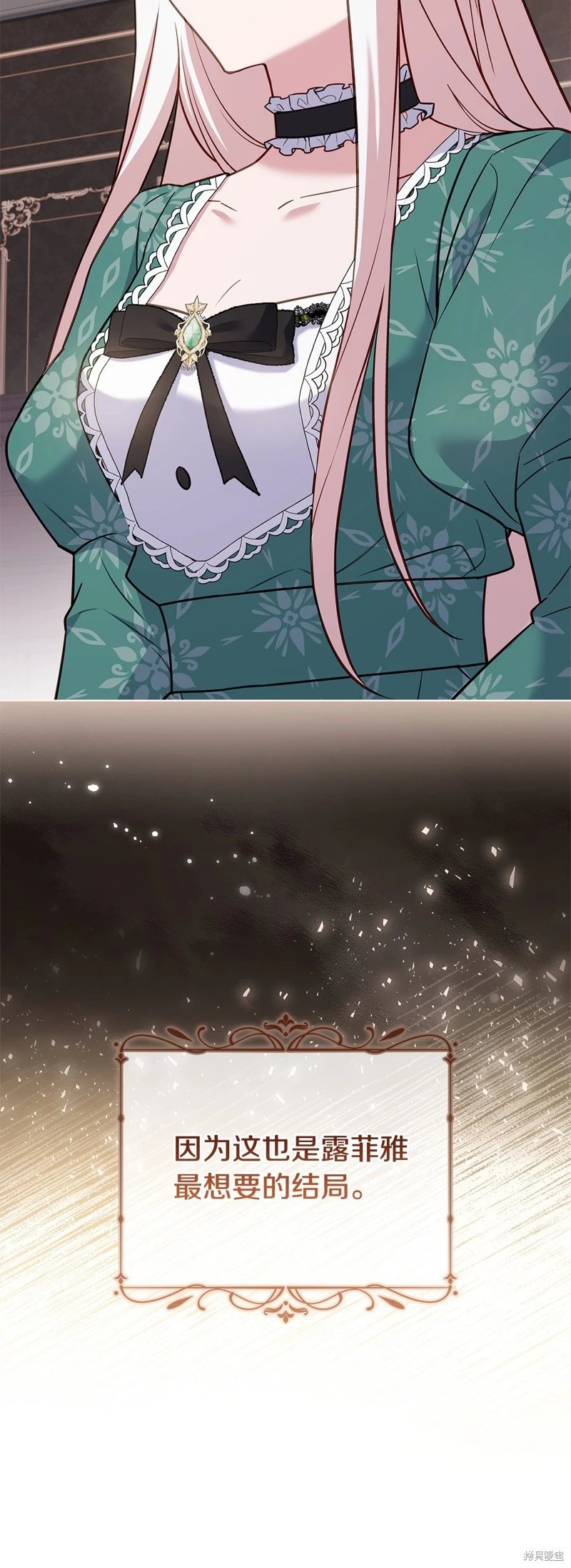 第114话