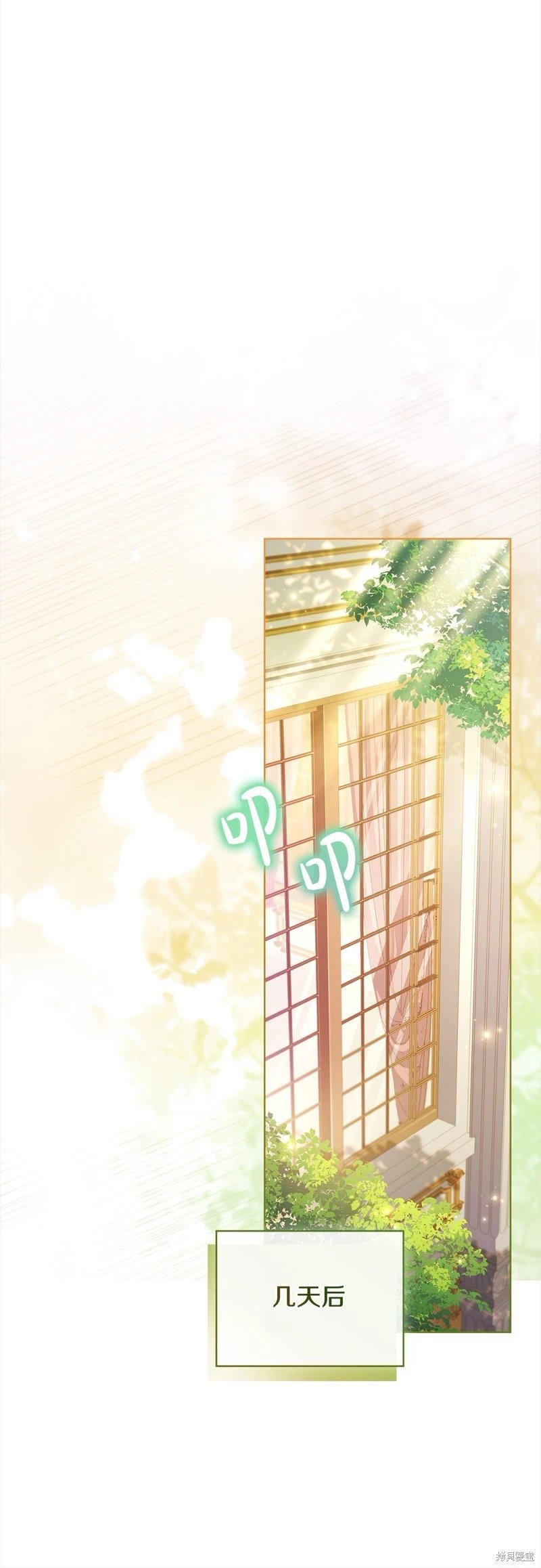 第114话