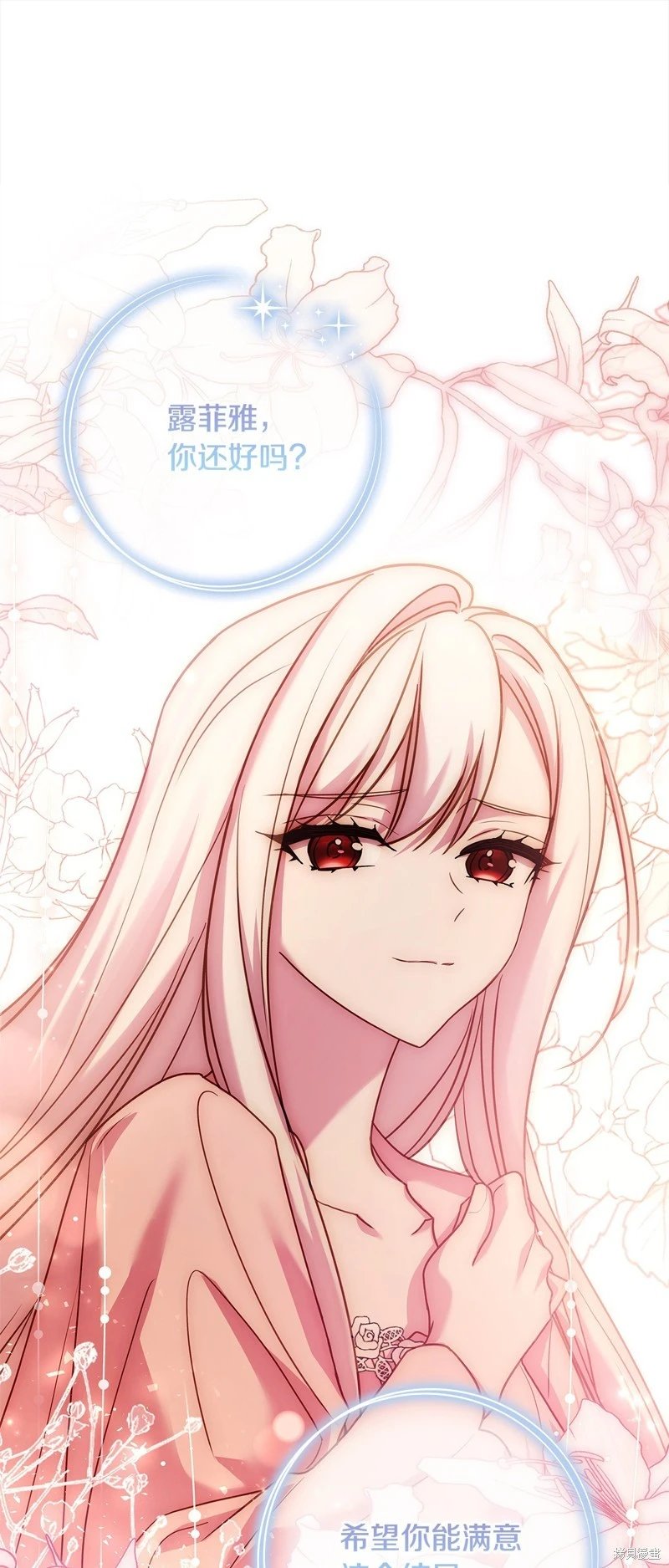 第114话
