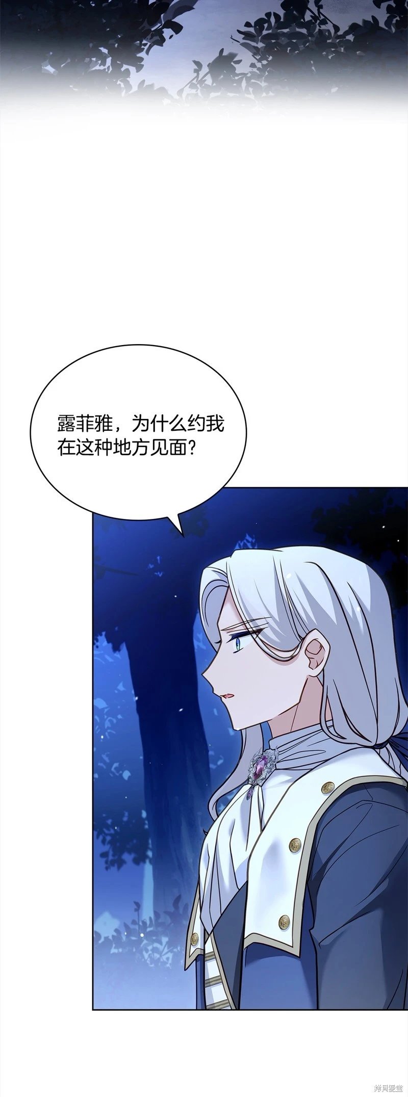 第114话