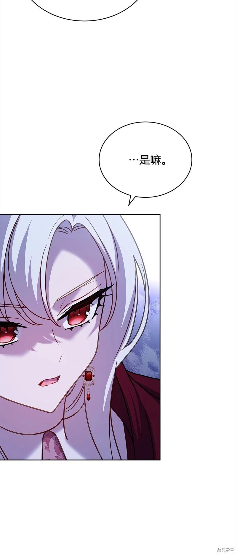 第114话