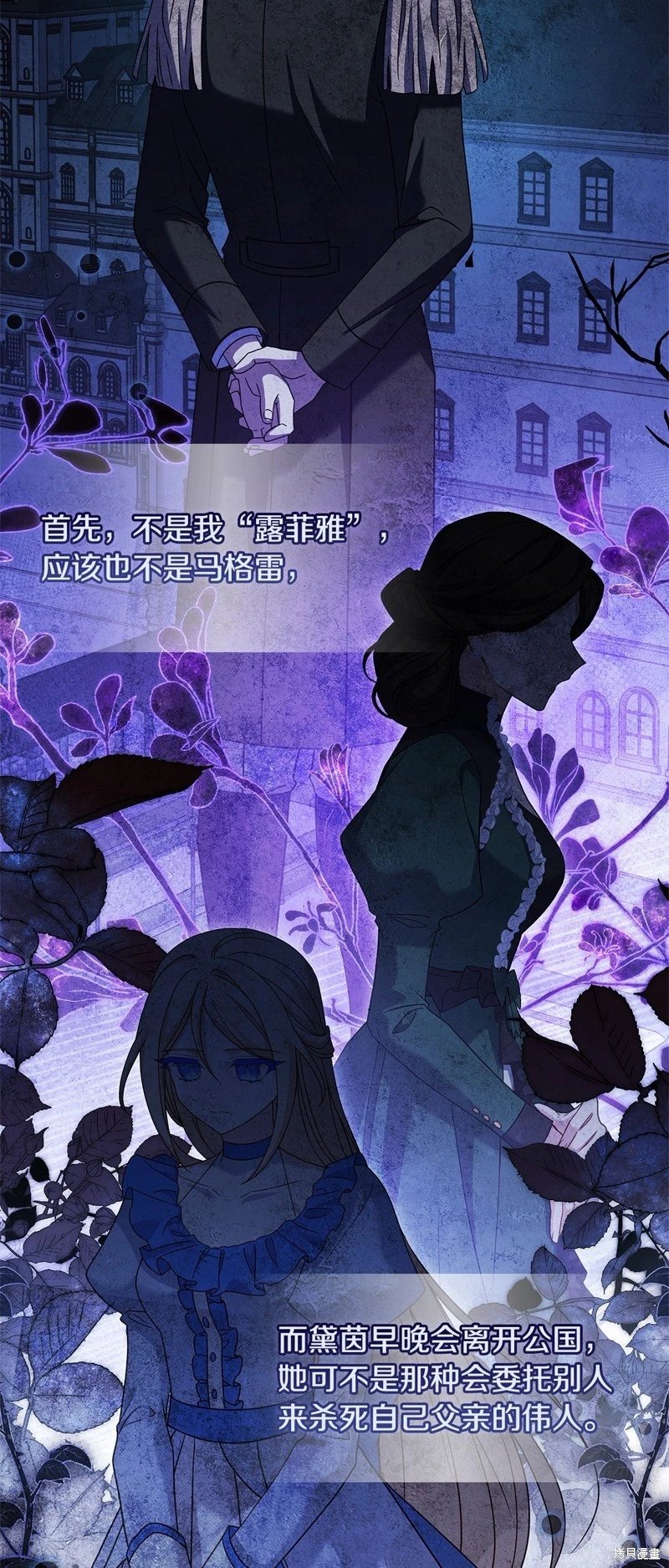 第114话