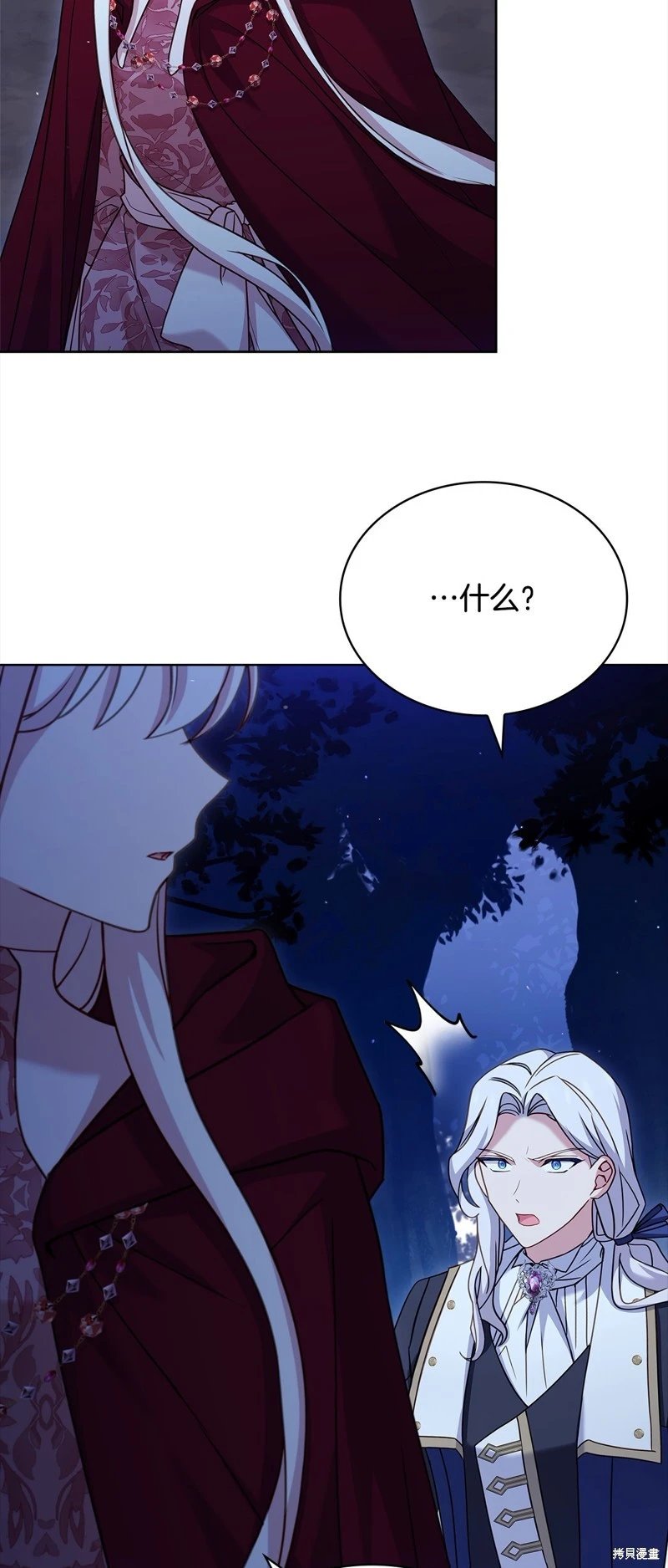 第114话