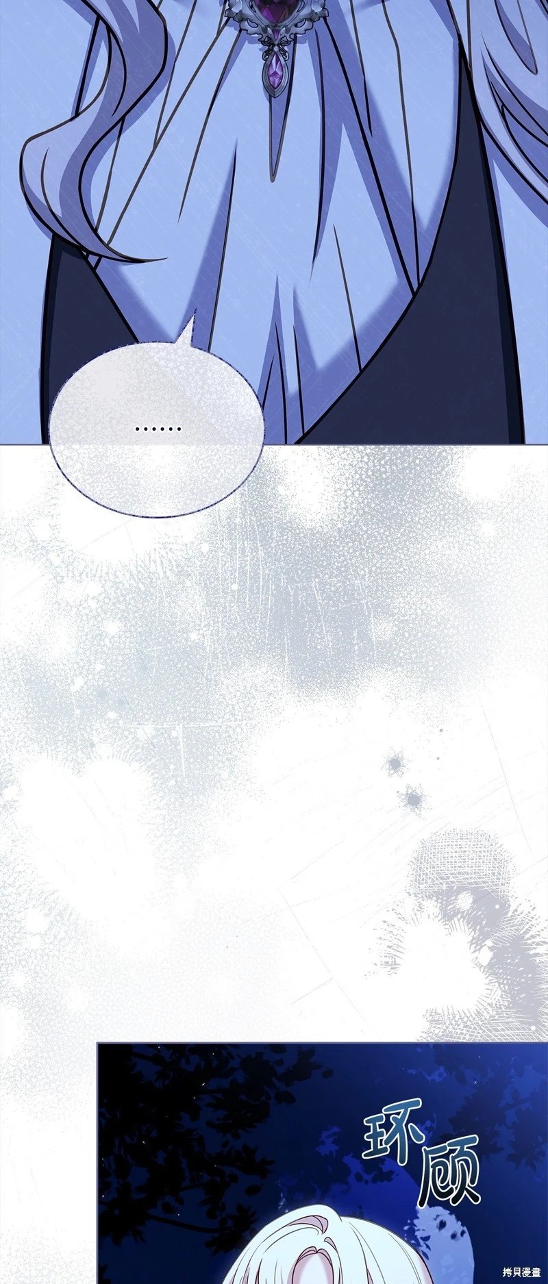第114话