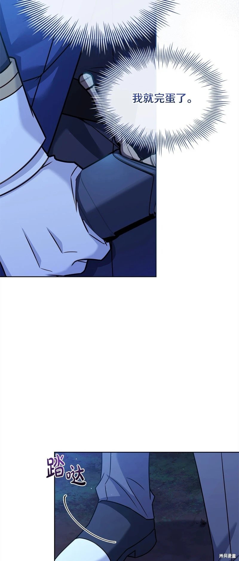 第114话