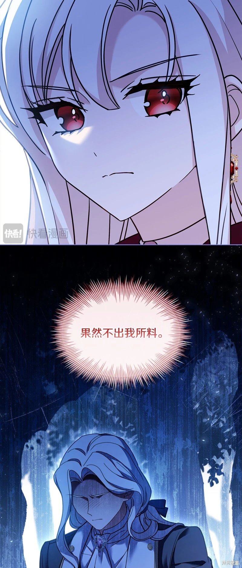 第114话