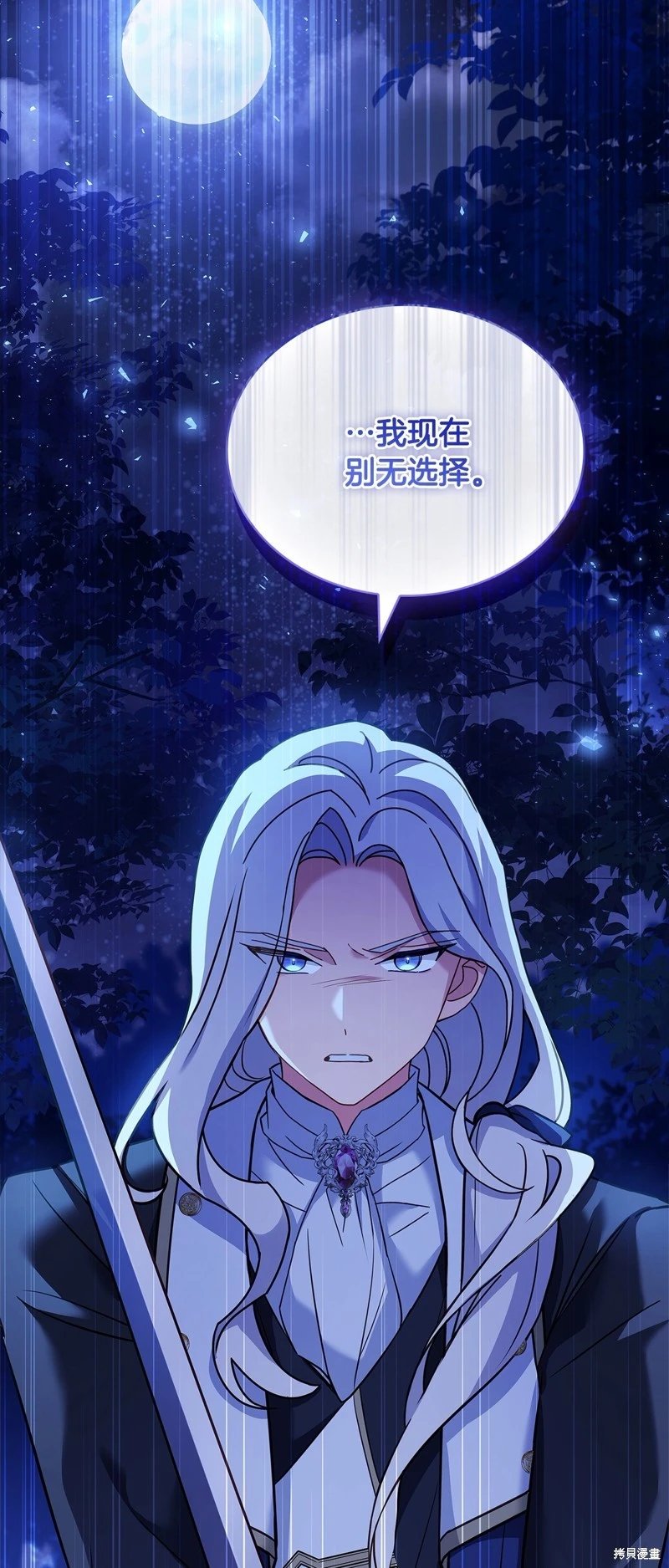 第114话