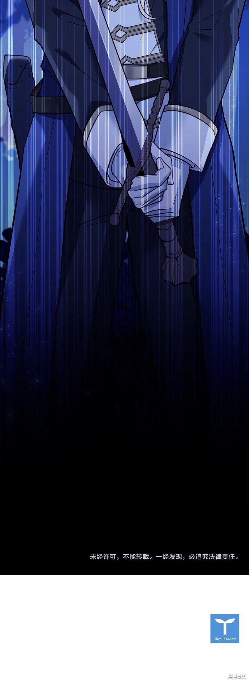 第114话