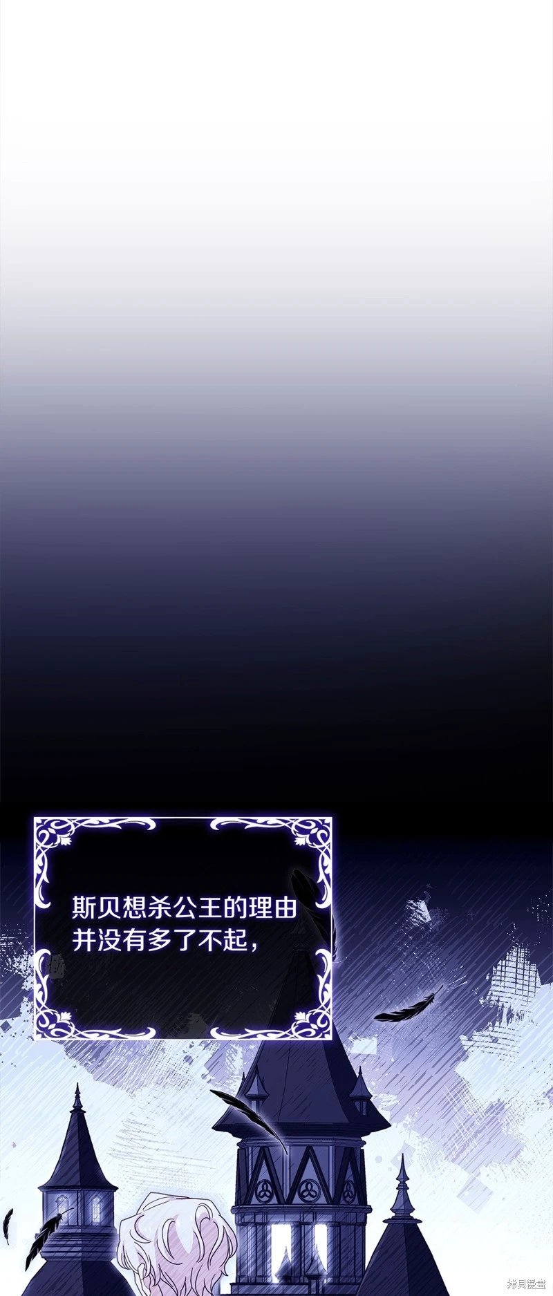 第115话