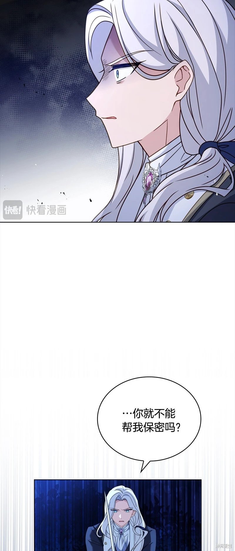 第115话