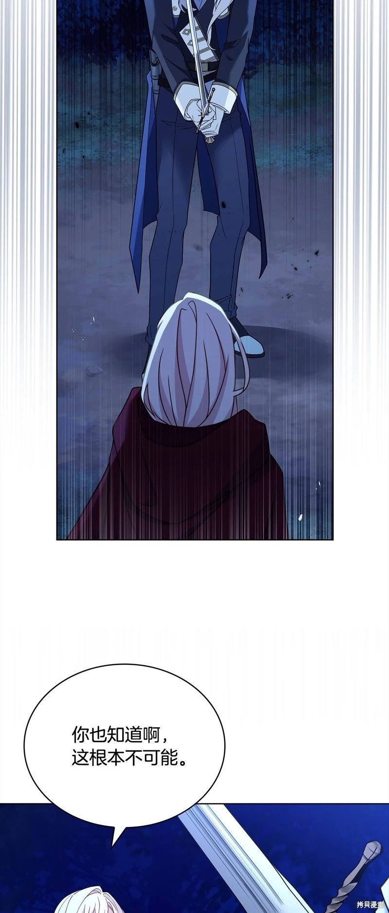 第115话