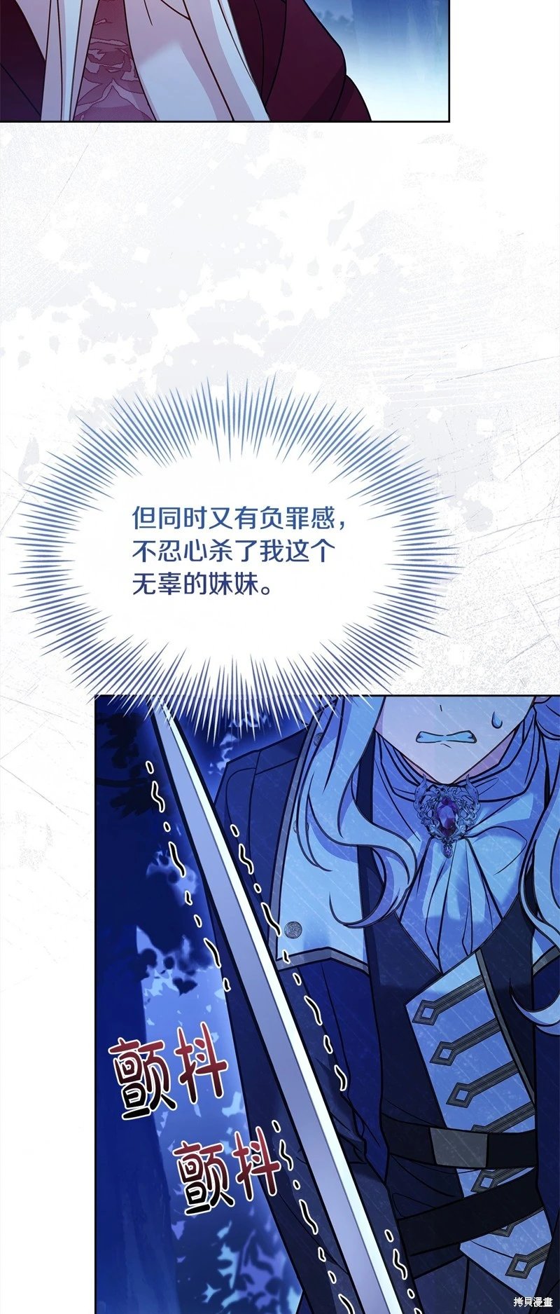 第115话
