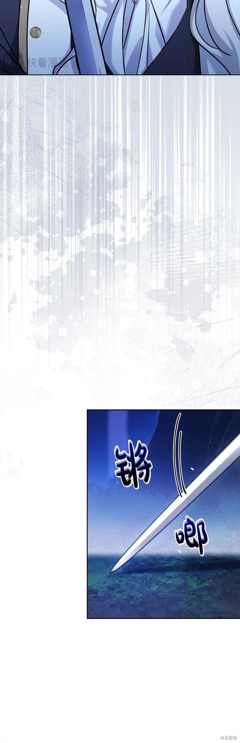 第115话