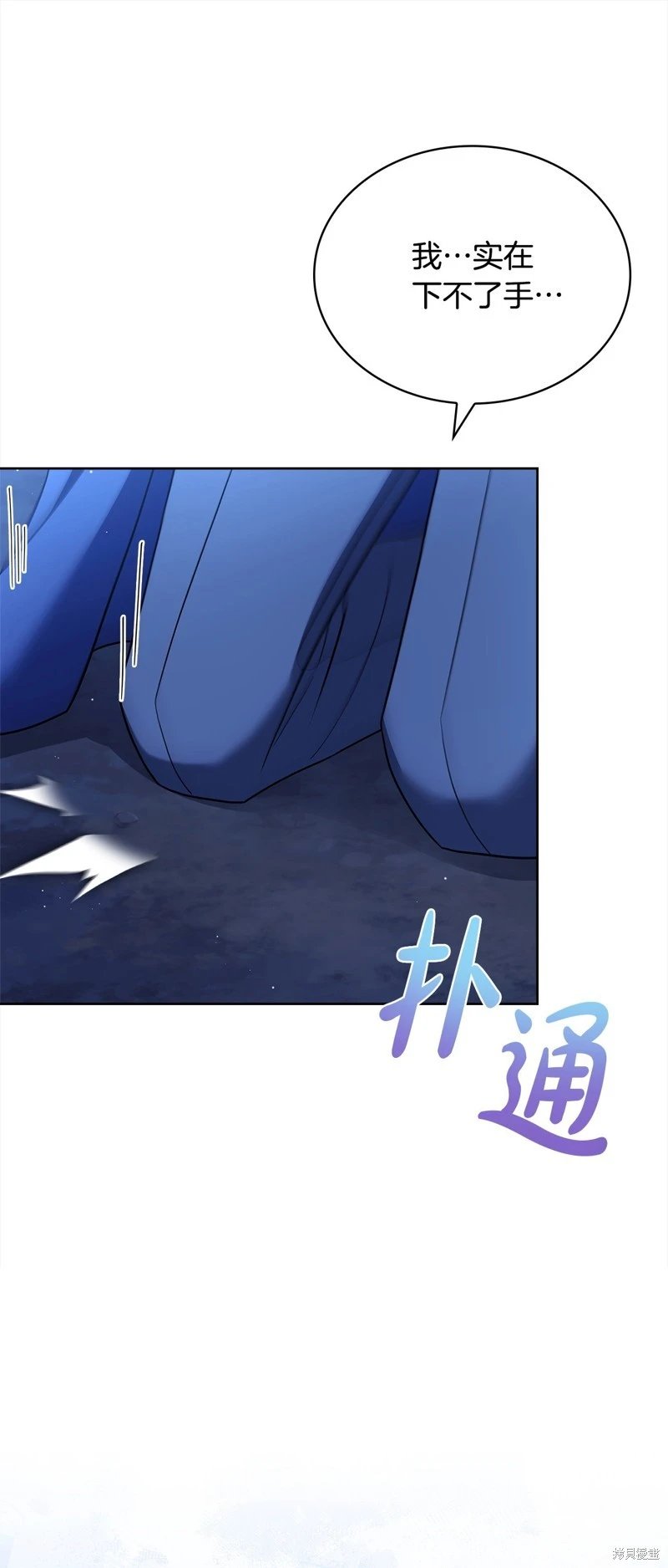 第115话