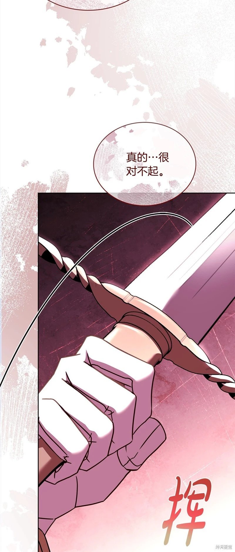 第115话