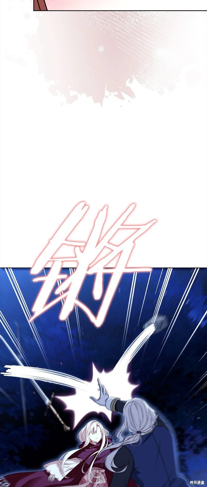 第115话