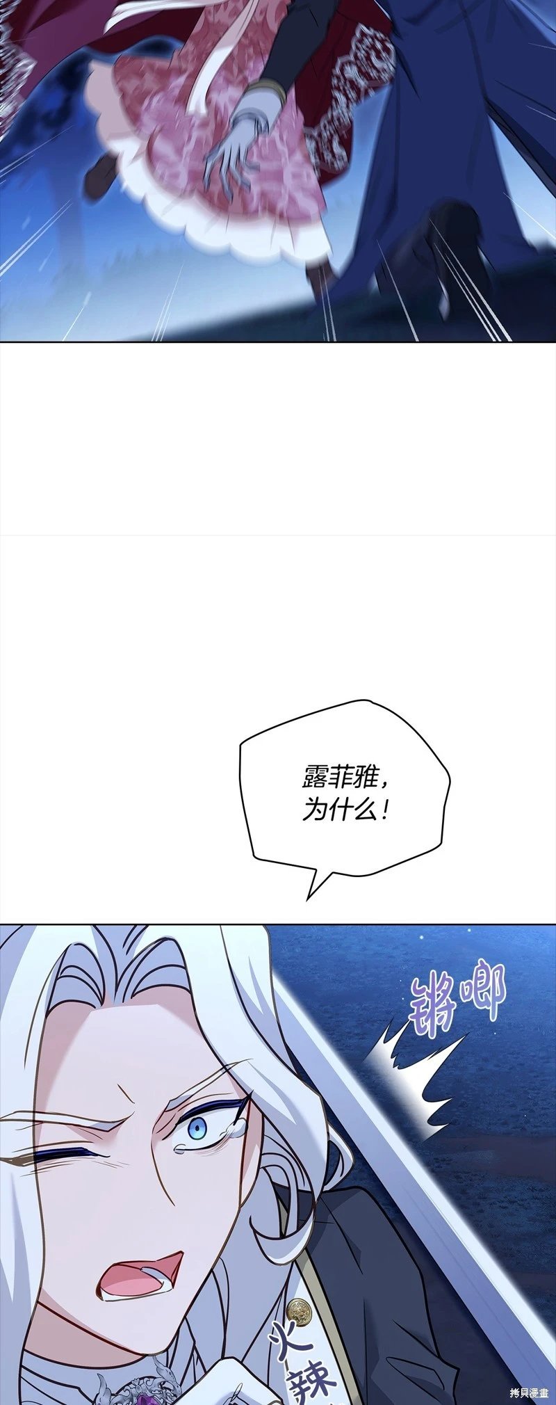 第115话