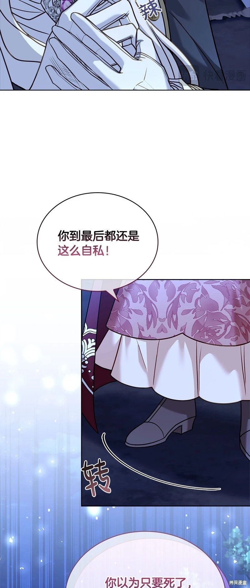 第115话