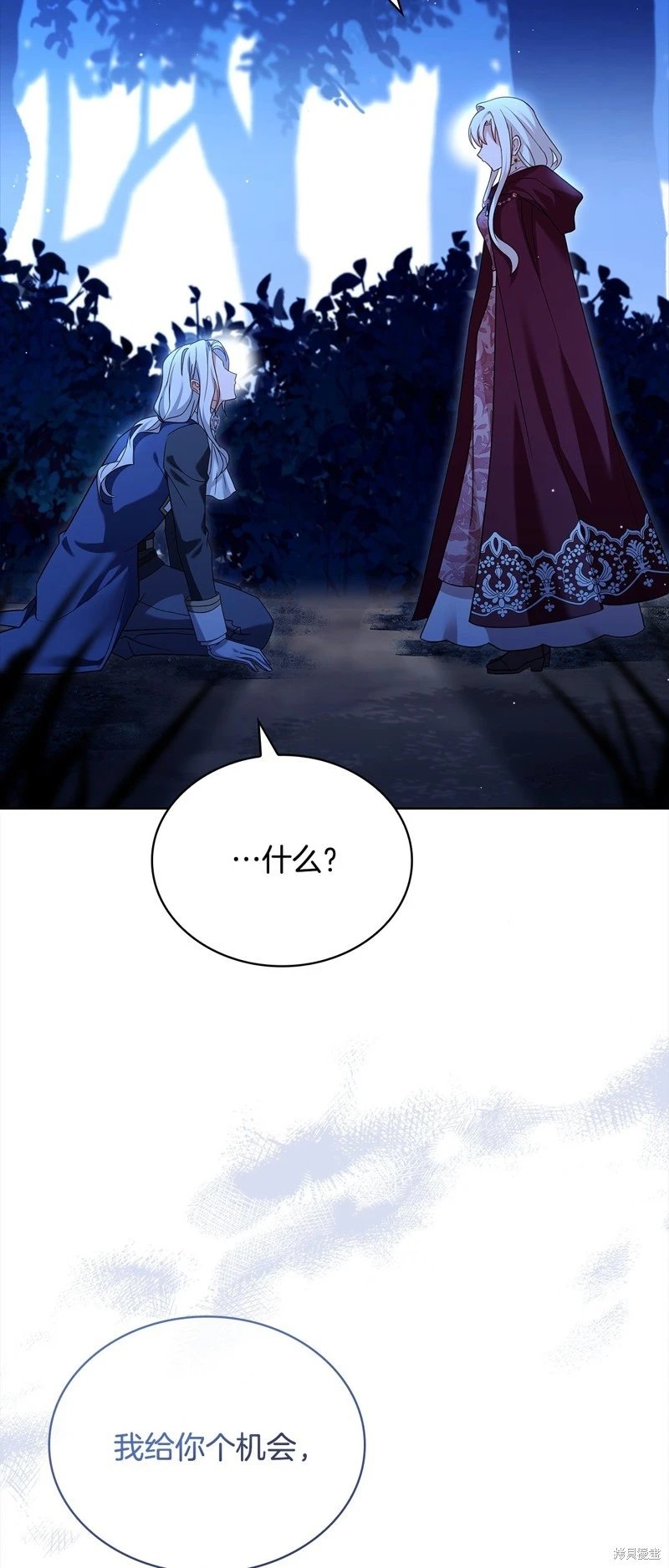 第115话