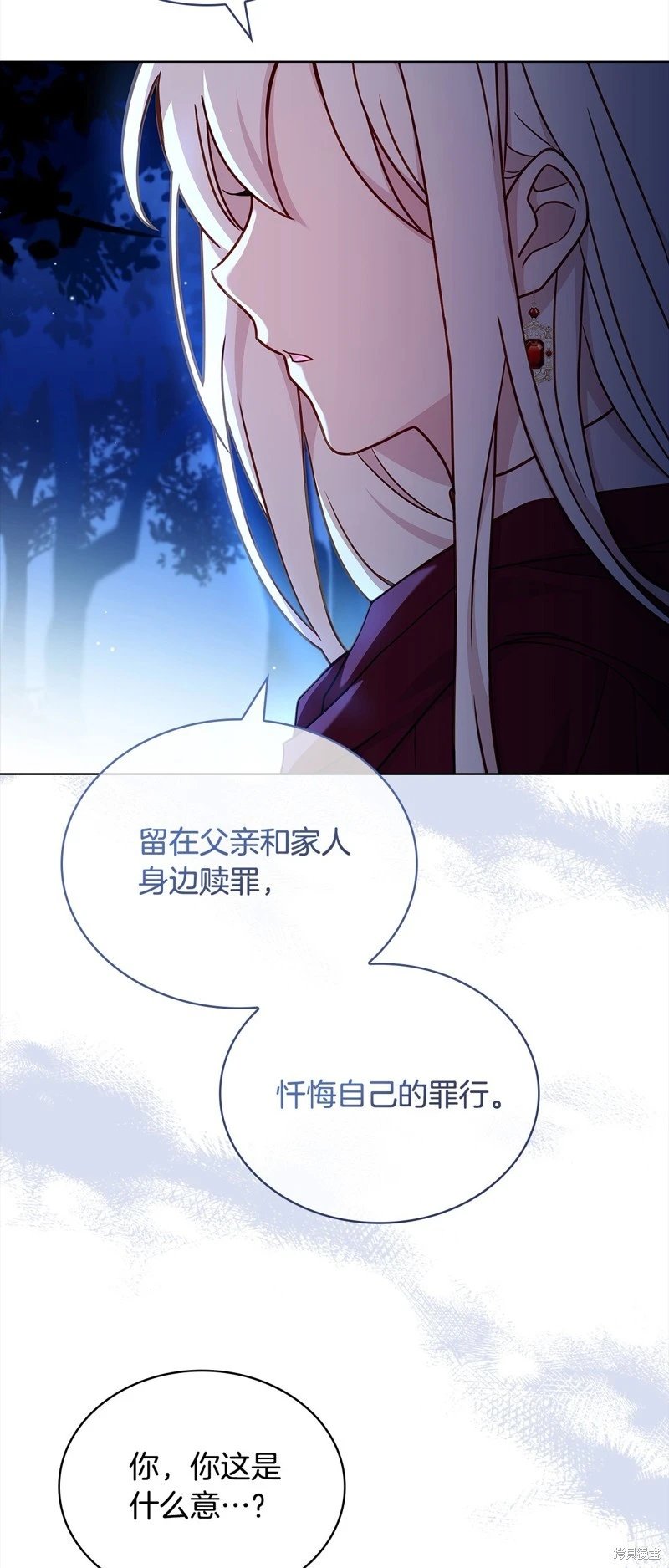 第115话