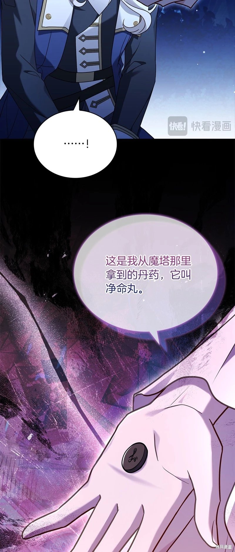 第115话