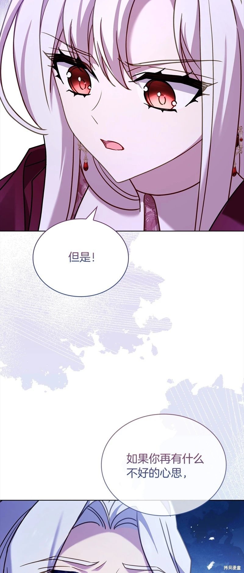 第115话