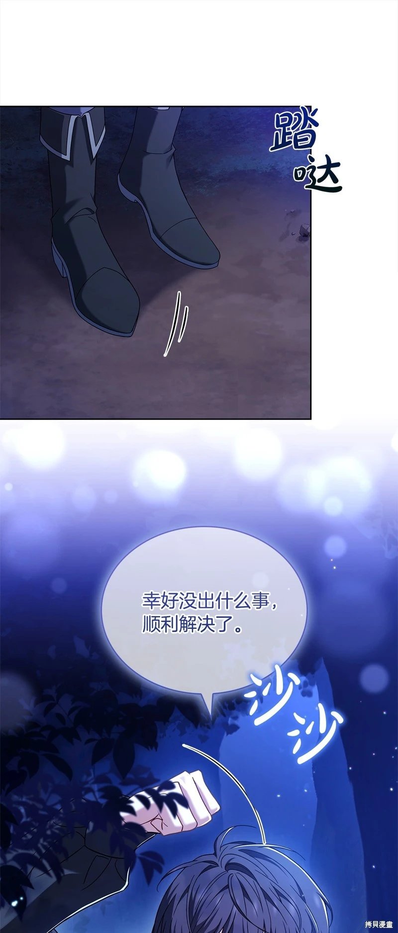 第115话
