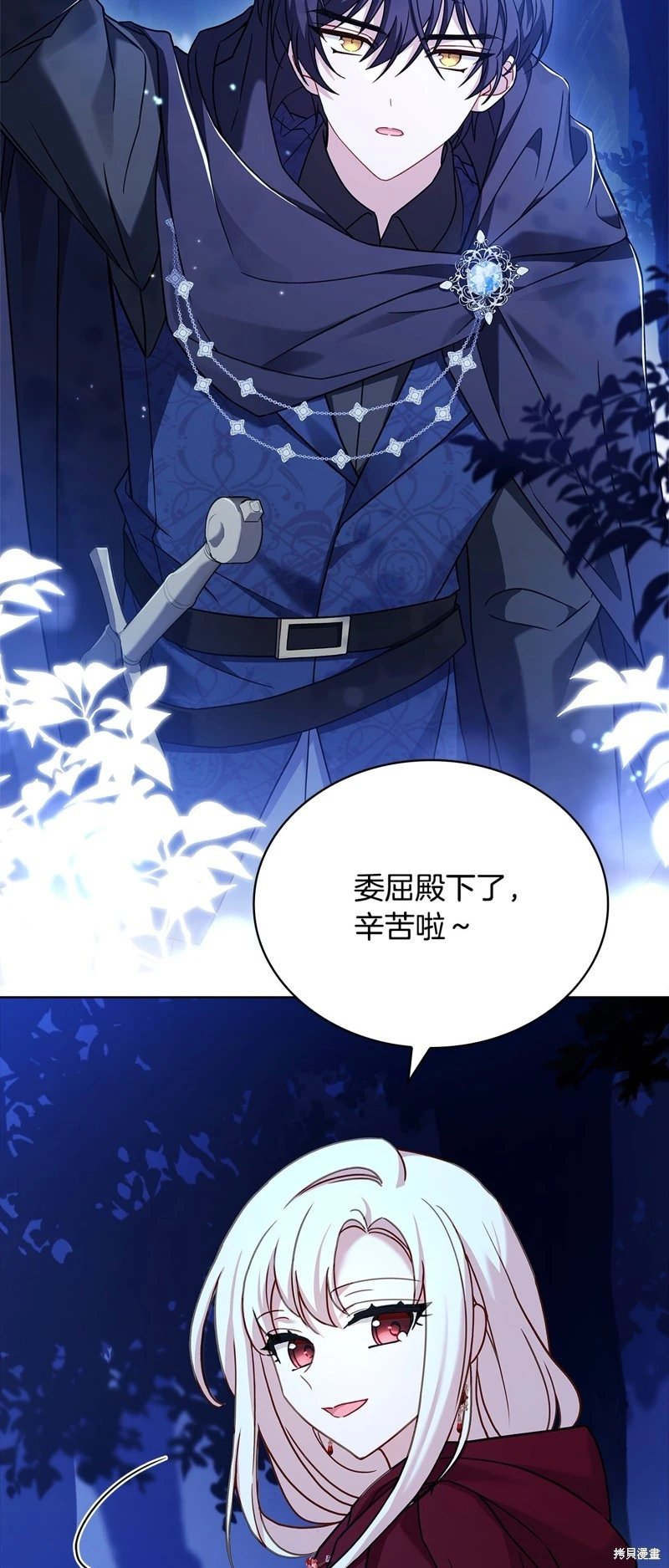 第115话