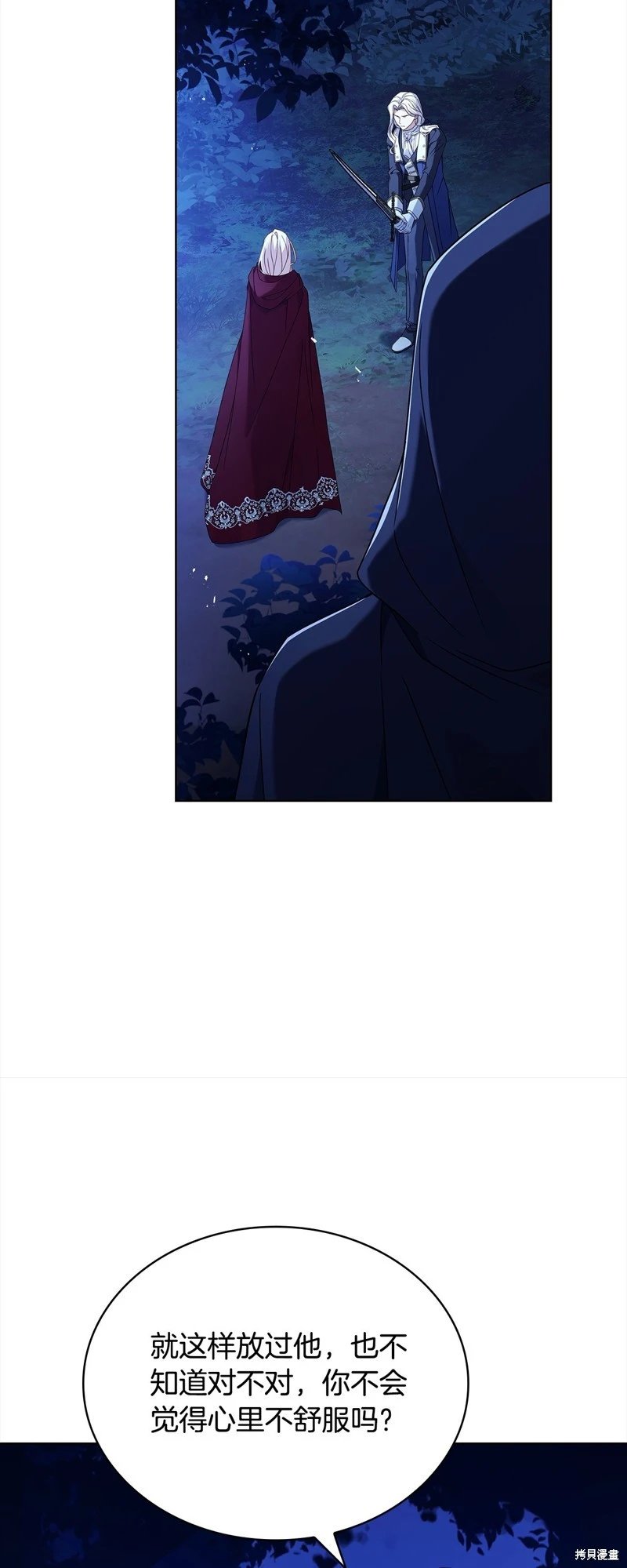 第115话